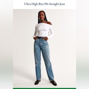 90s straight ultra high rise (extra short)